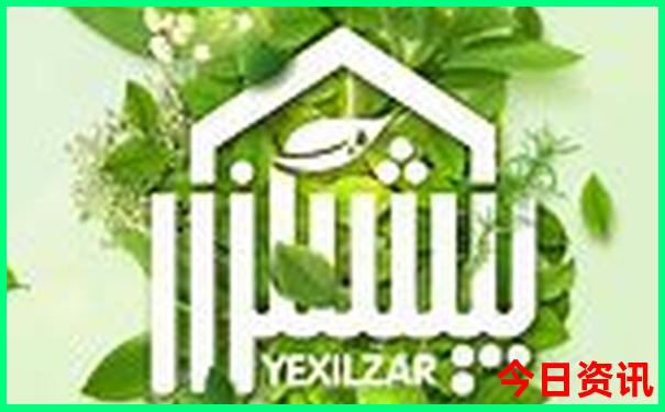 齐山风景区旅游攻略