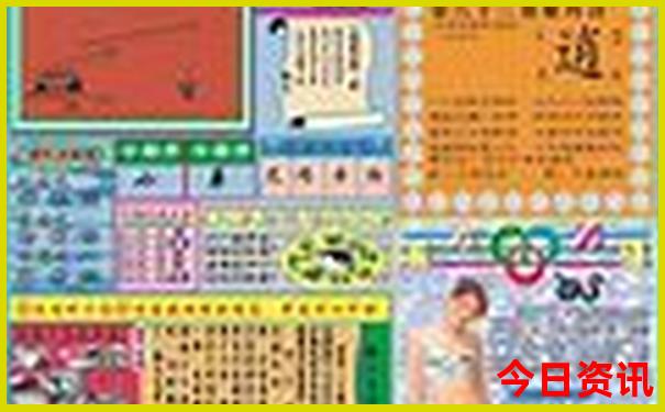 四川有哪些地方好玩